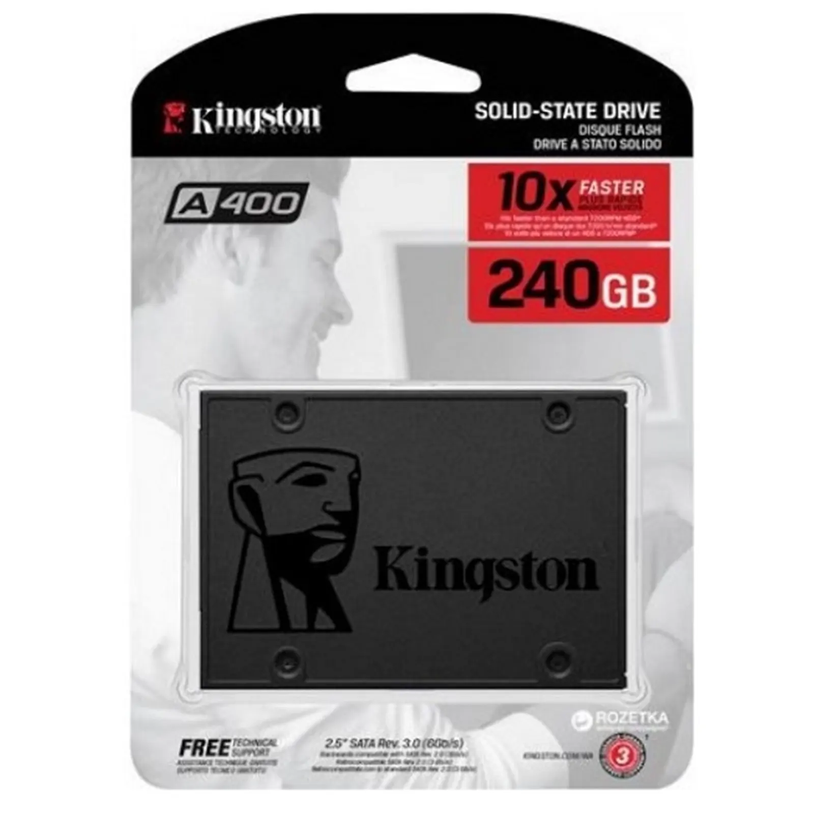 Kingston SSDNow A400 240GB SATA III SSD